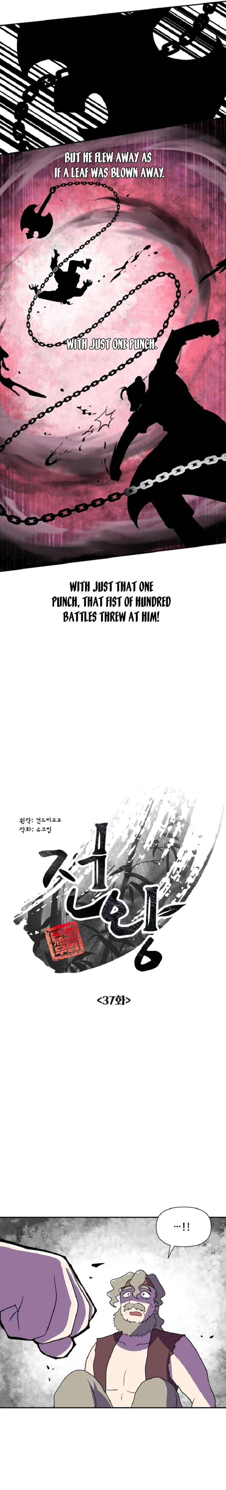 Chapter 37 - Image 5