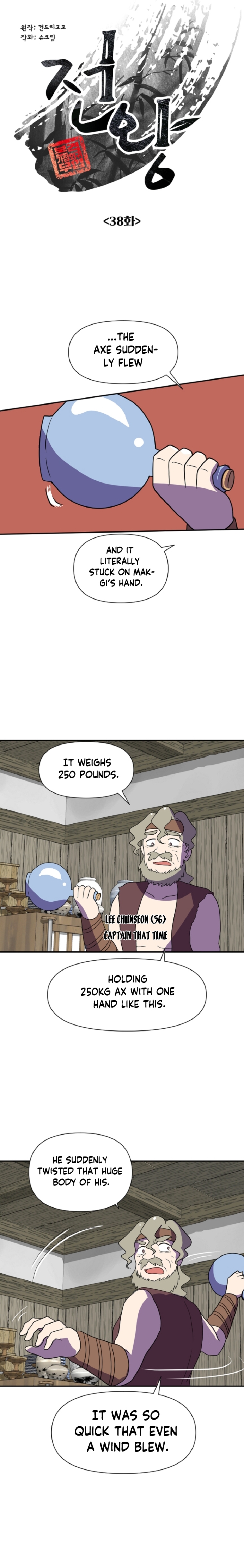 Chapter 38 - Image 6