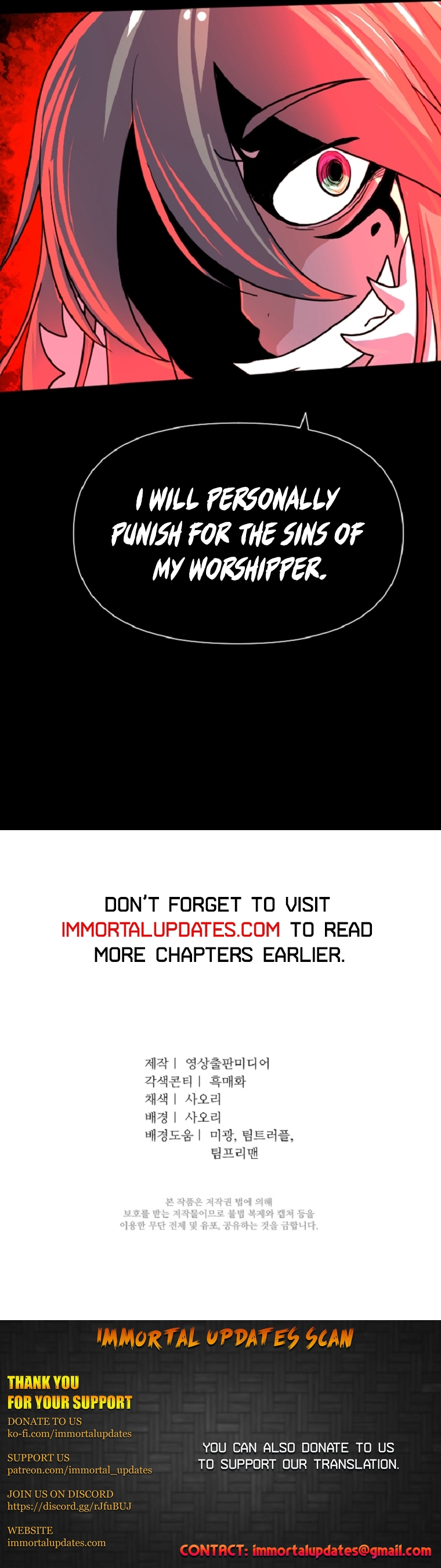 Chapter 39 - Image 19