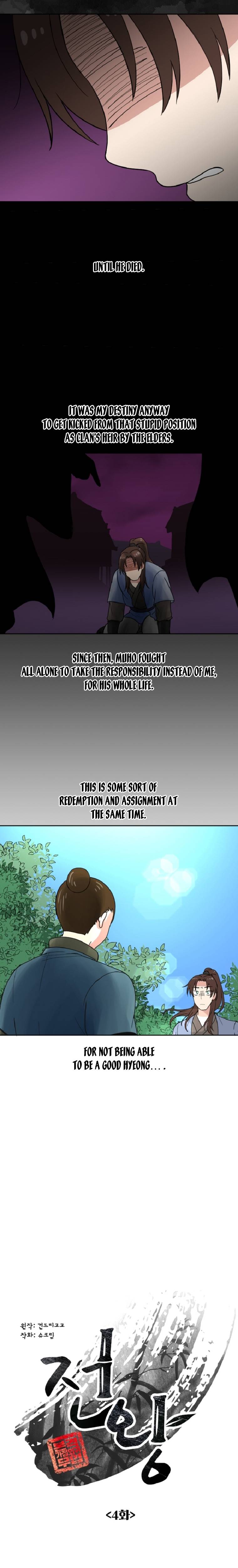 Chapter 4 - Image 4