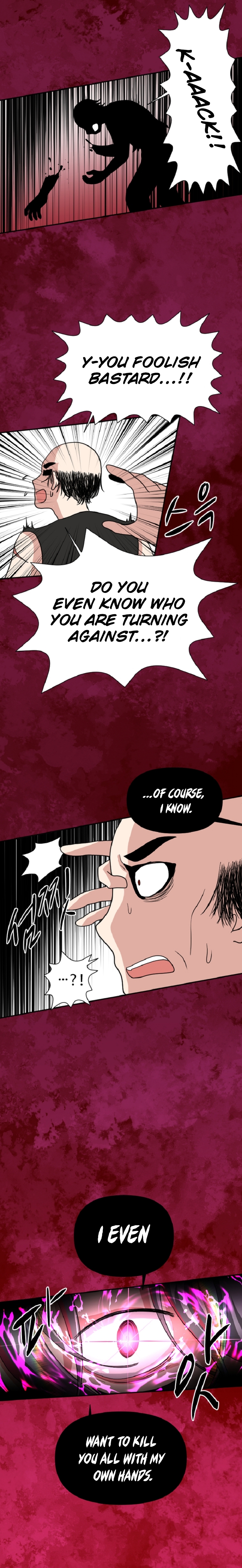 Chapter 40 - Image 4