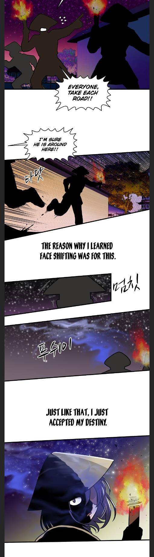 Chapter 41 - Image 14