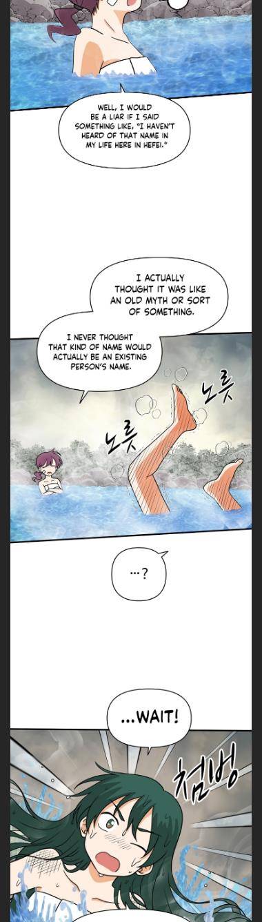 Chapter 46 - Image 2