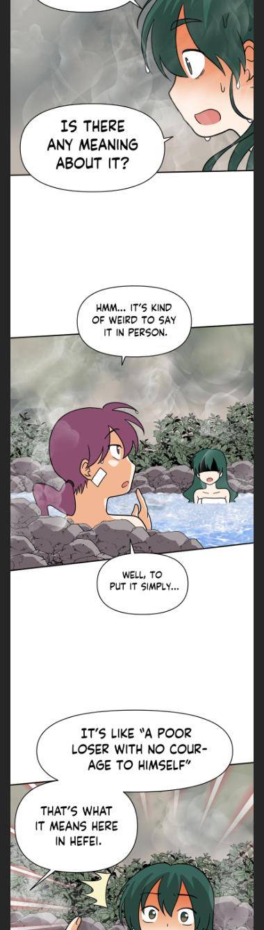 Chapter 46 - Image 28