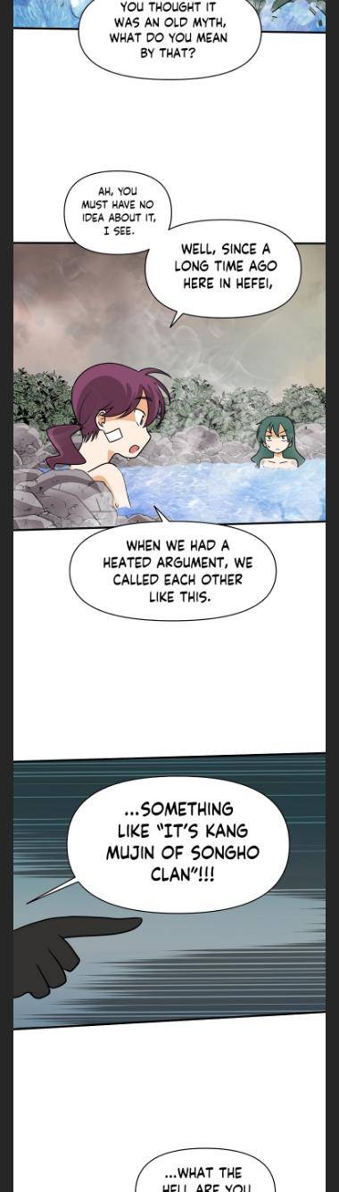 Chapter 46 - Image 3