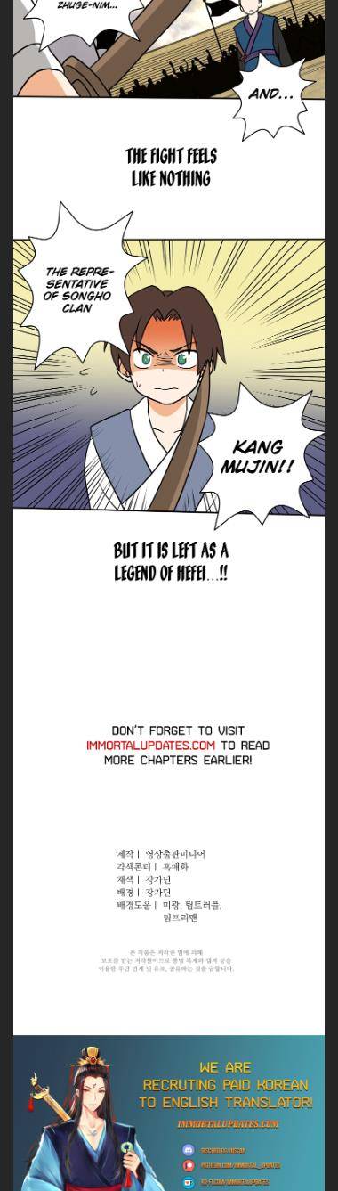 Chapter 46 - Image 30