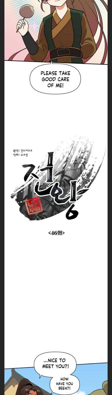 Chapter 46 - Image 8