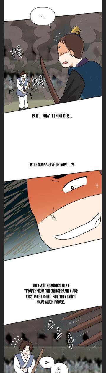 Chapter 47 - Image 10