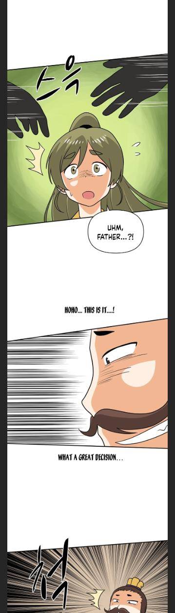 Chapter 47 - Image 27