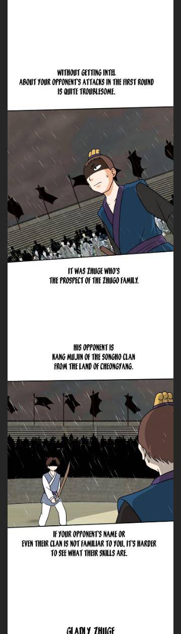 Chapter 47 - Image 3