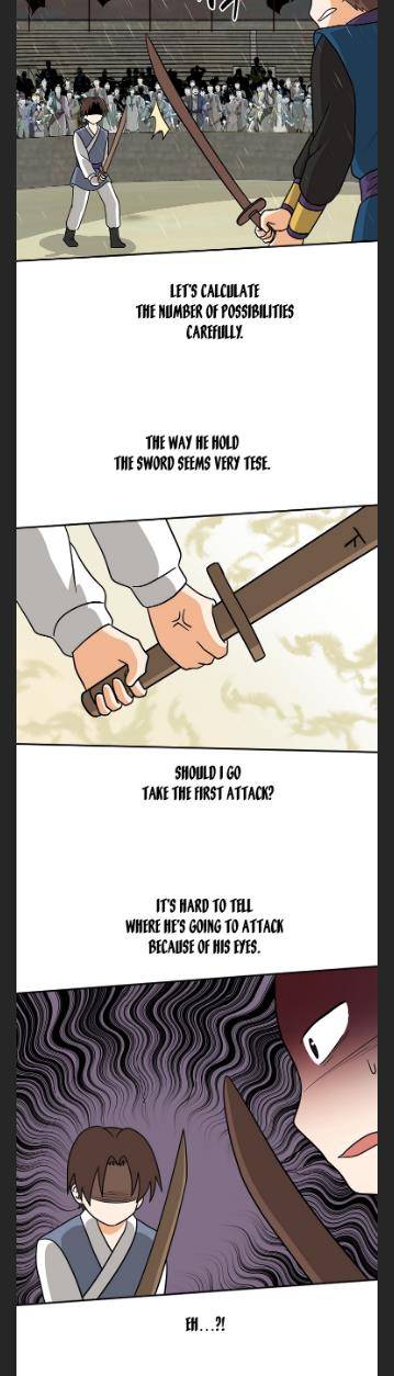 Chapter 47 - Image 5