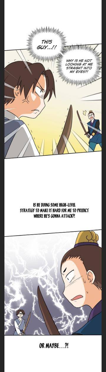 Chapter 47 - Image 6