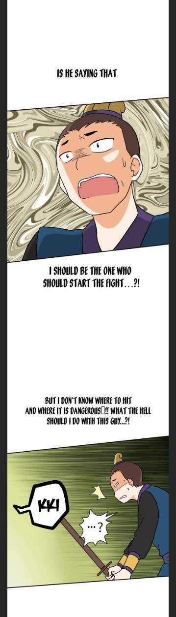 Chapter 47 - Image 7
