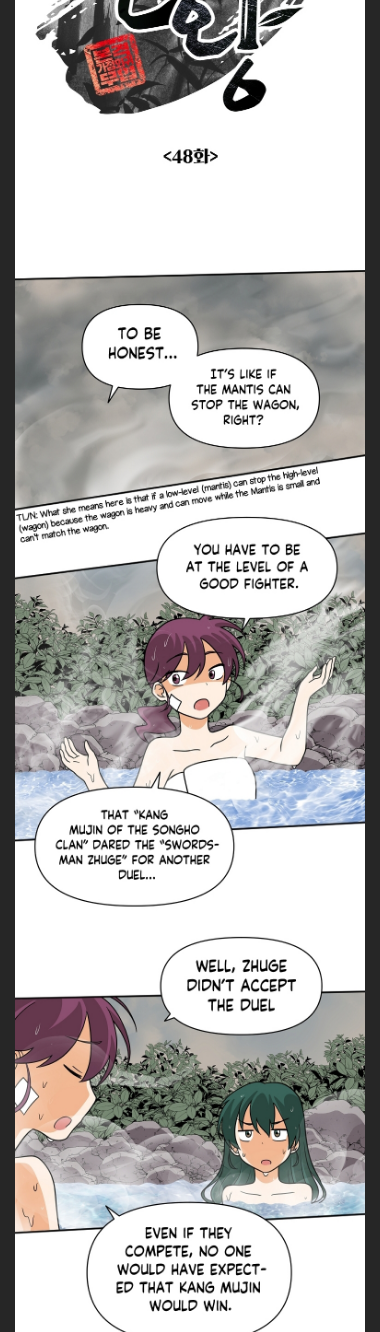 Chapter 48 - Image 11