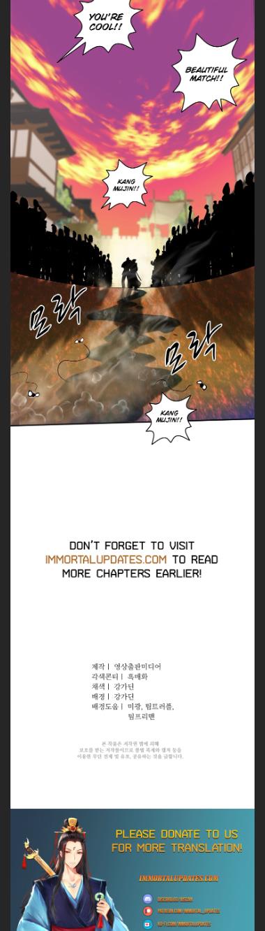 Chapter 49 - Image 30