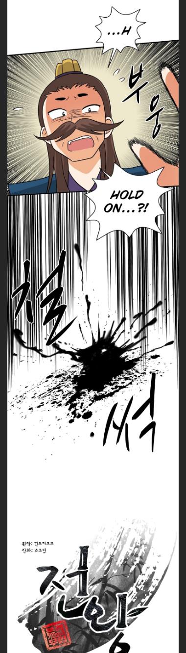 Chapter 49 - Image 6