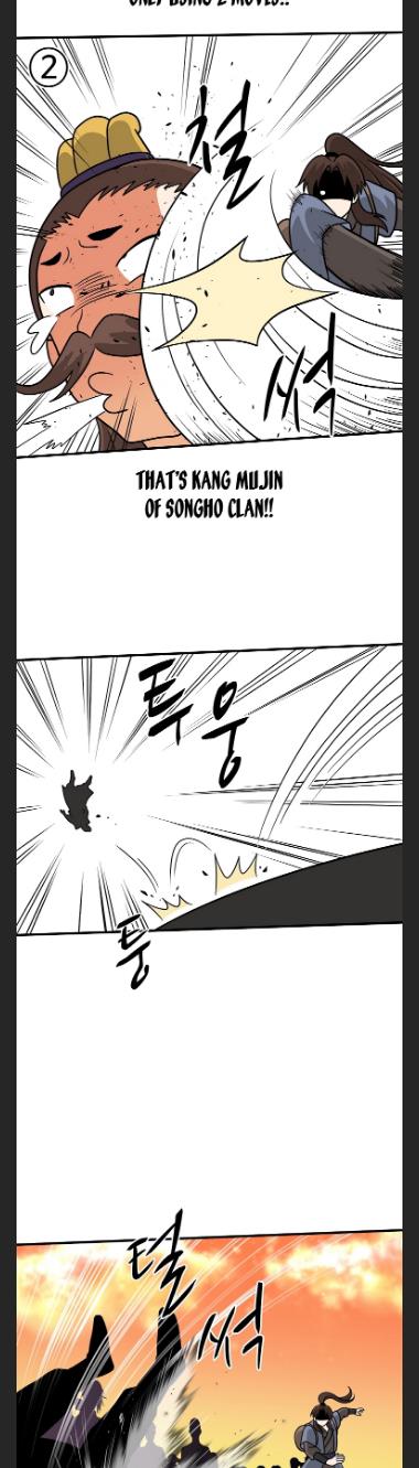 Chapter 49 - Image 8