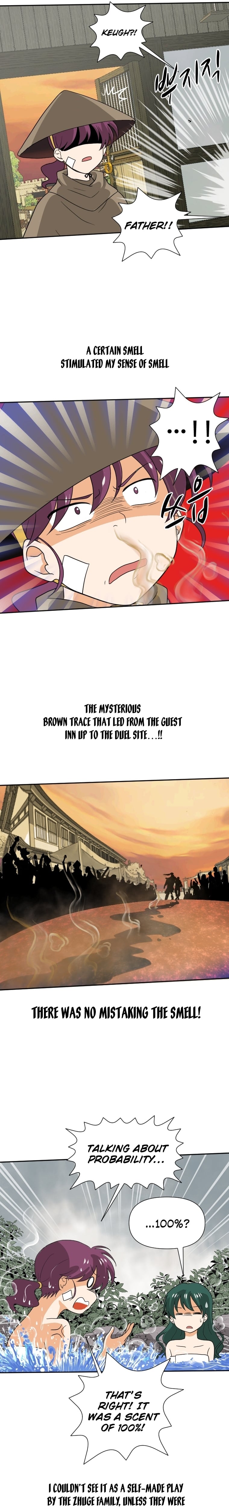 Chapter 51 - Image 10