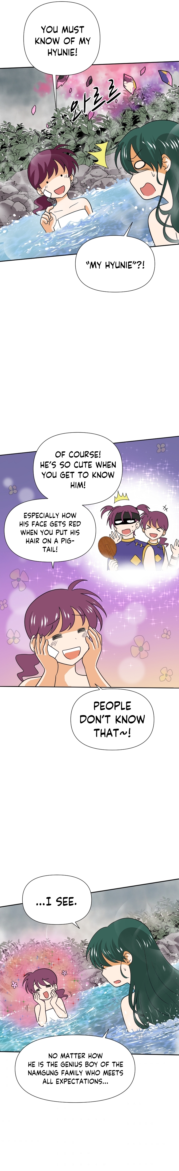 Chapter 51 - Image 2