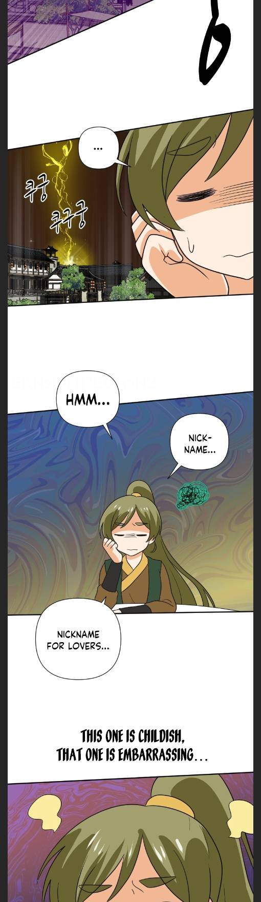 Chapter 51 - Image 26