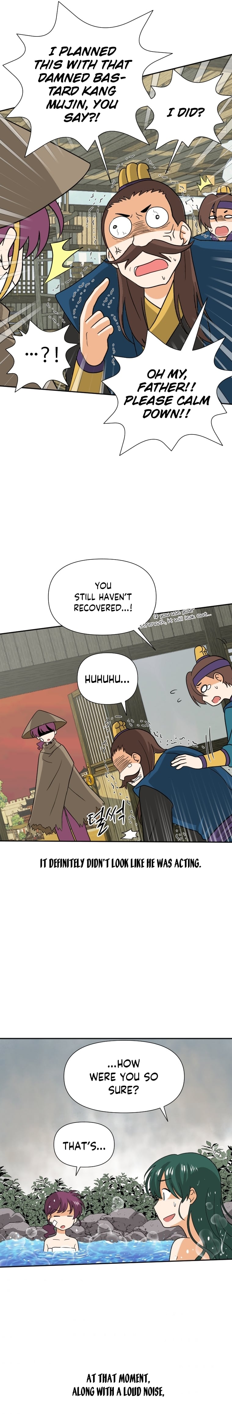 Chapter 51 - Image 9