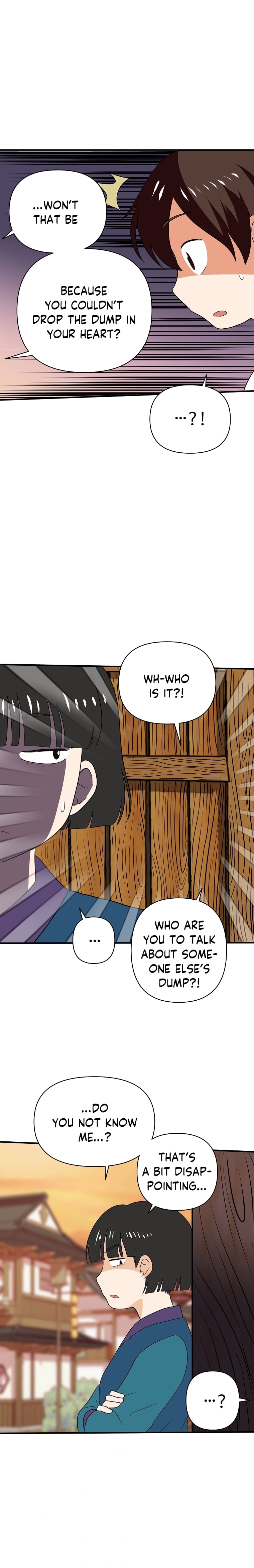 Chapter 52 - Image 2