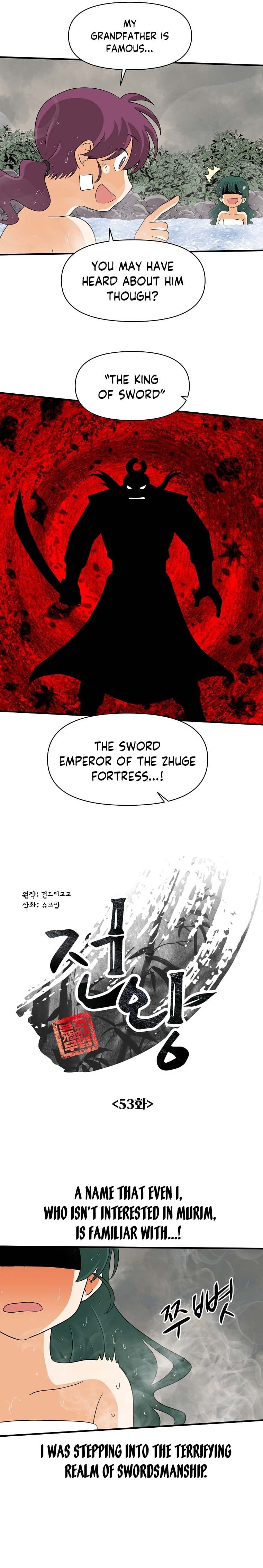 Chapter 53 - Image 8