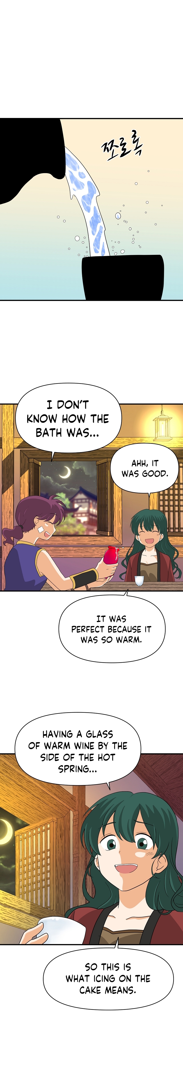 Chapter 54 - Image 6