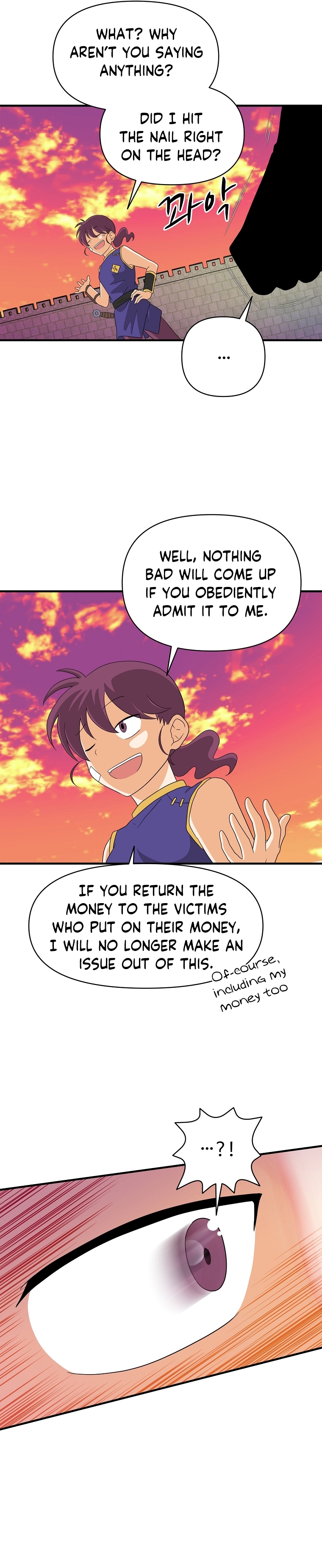 Chapter 54 - Image 9