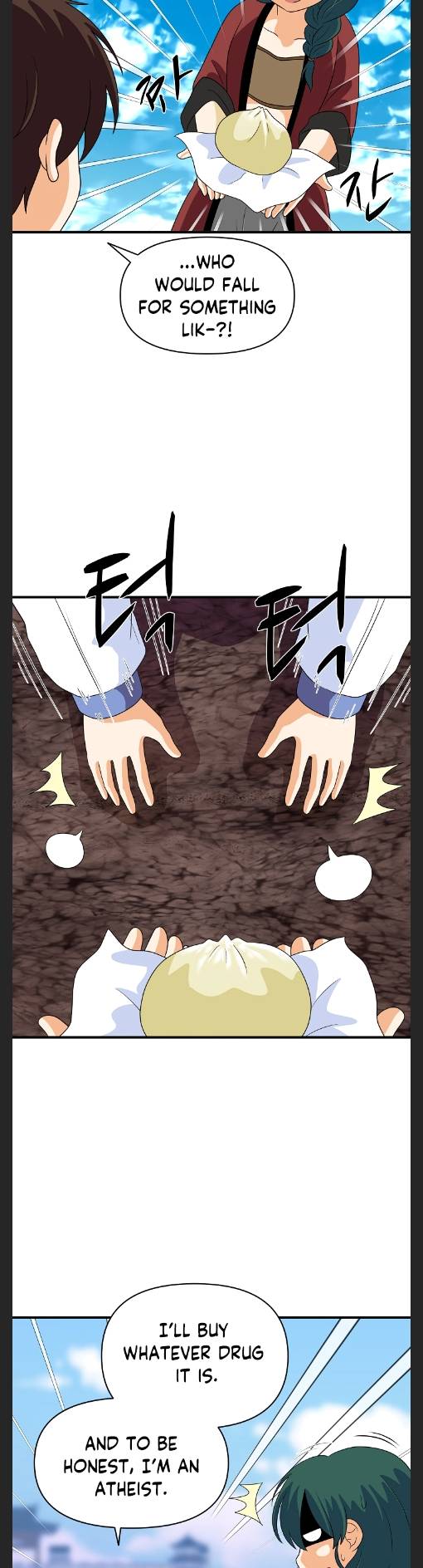 Chapter 55 - Image 21