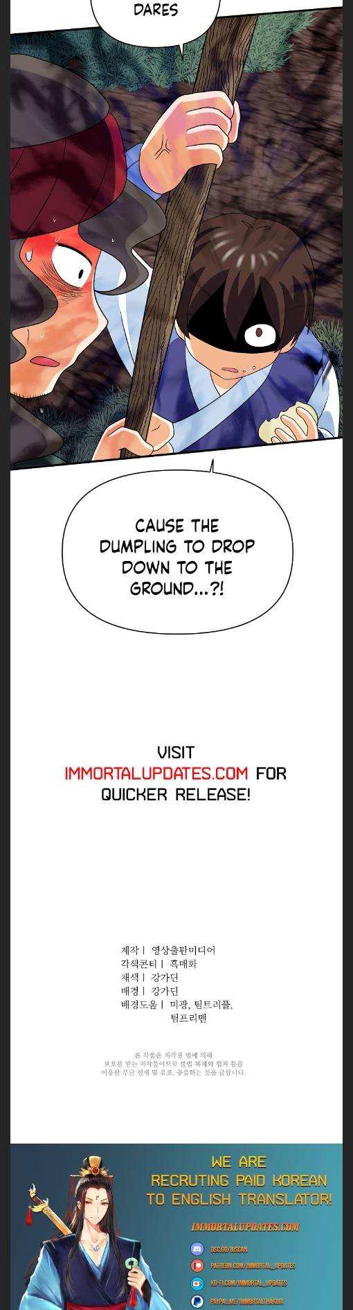 Chapter 55 - Image 30