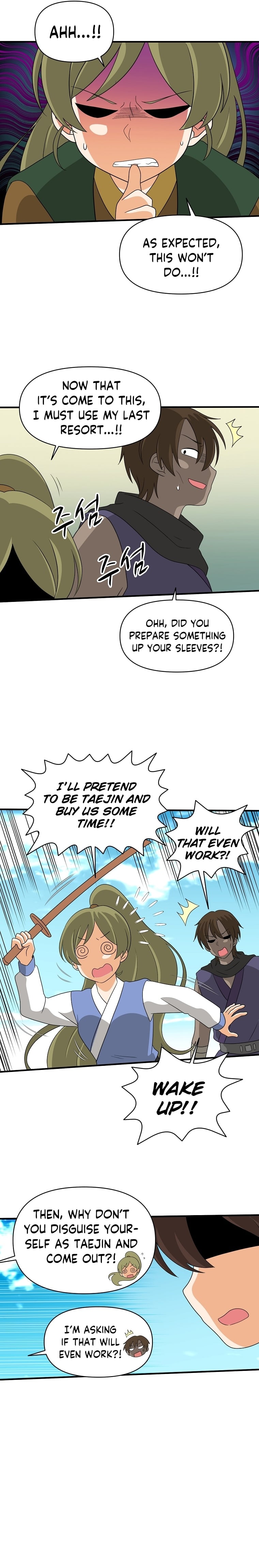 Chapter 56 - Image 14