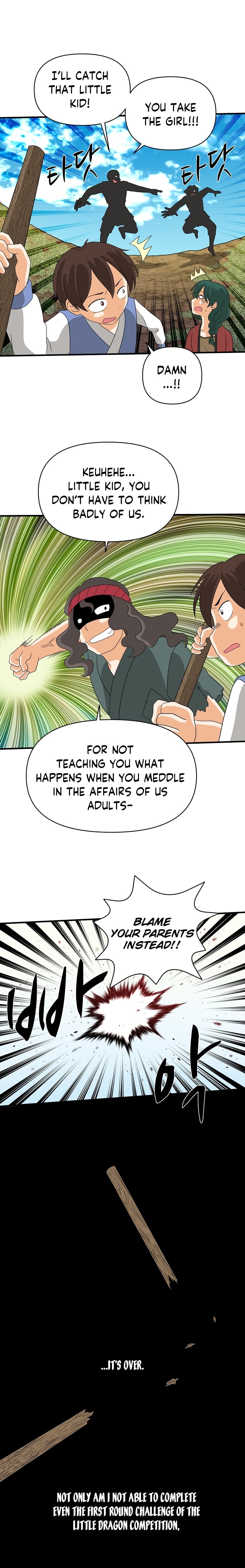 Chapter 56 - Image 4