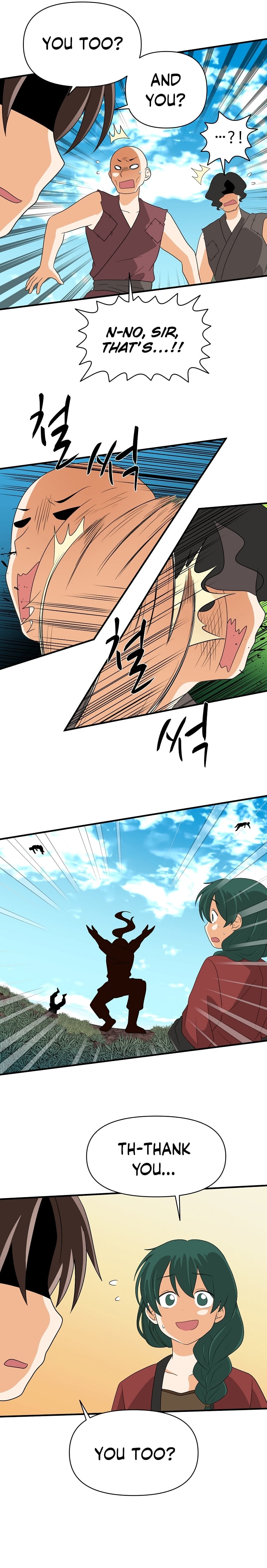 Chapter 56 - Image 7