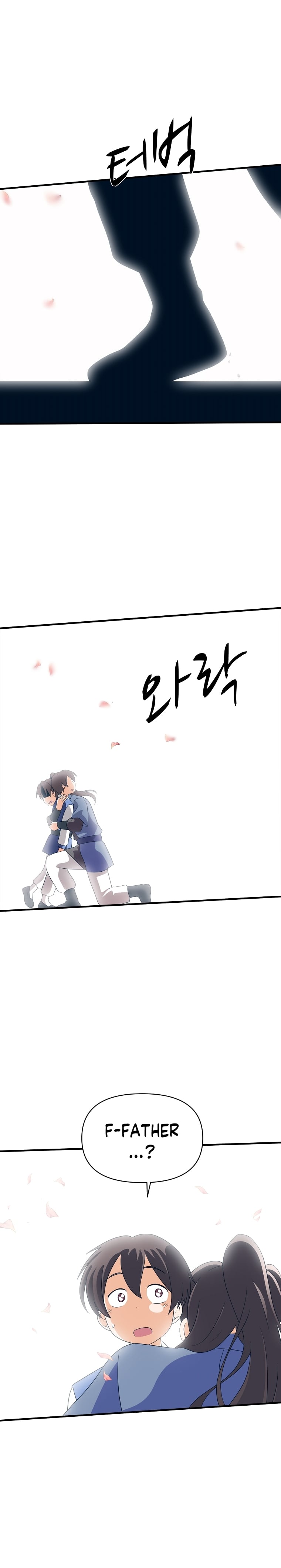 Chapter 56 - Image 9