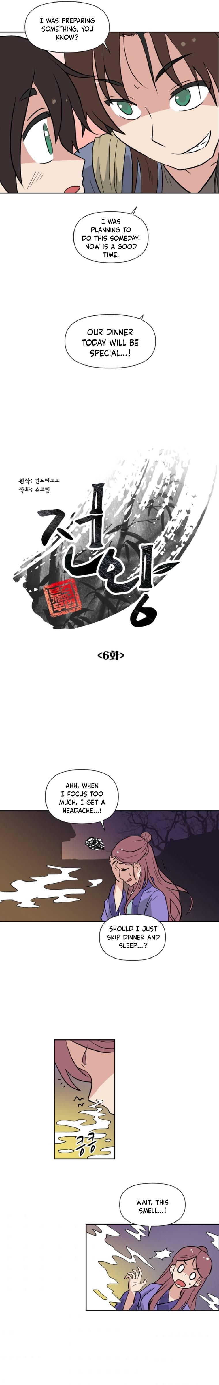 Chapter 6 - Image 2