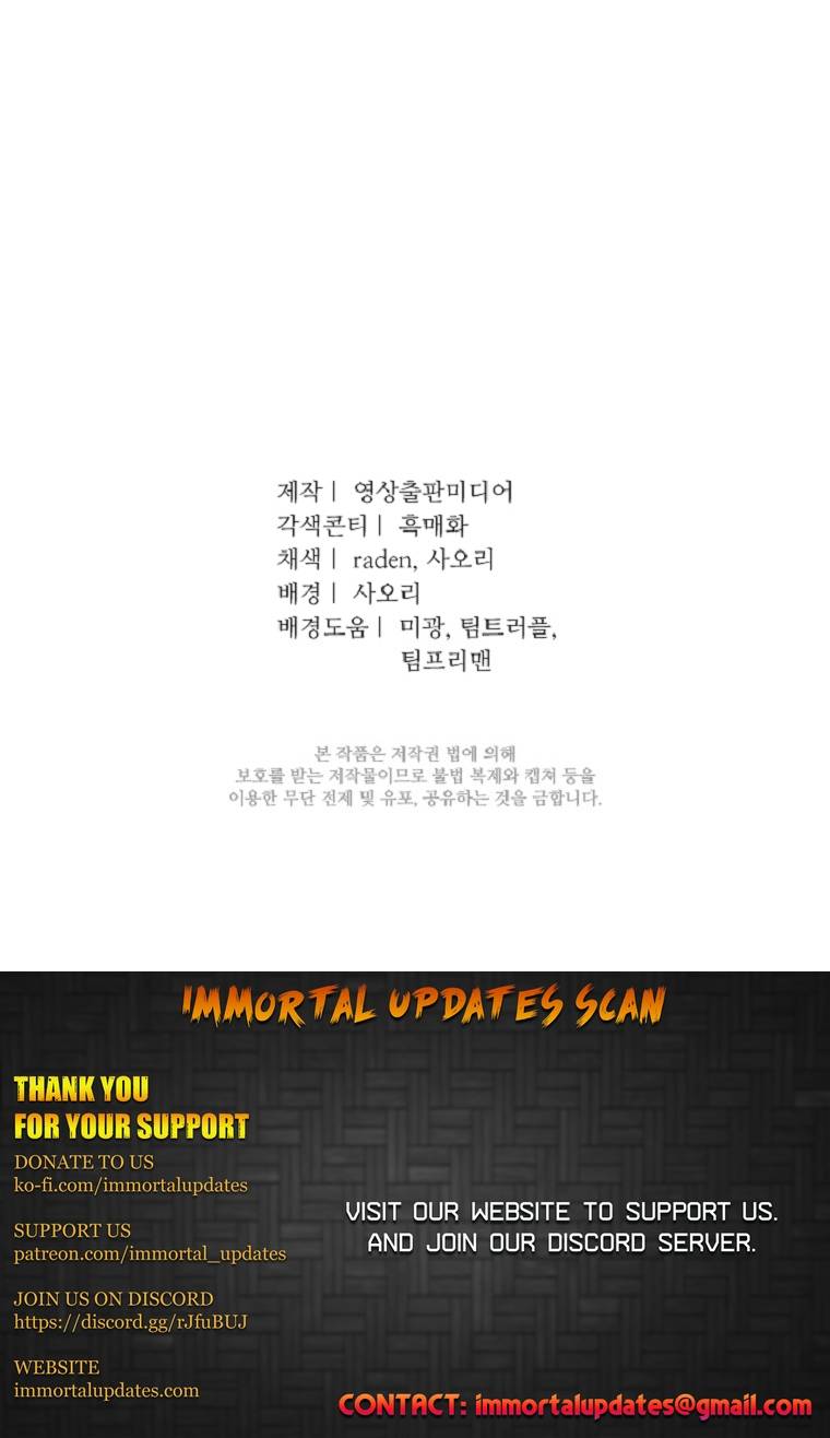 Chapter 8 - Image 20
