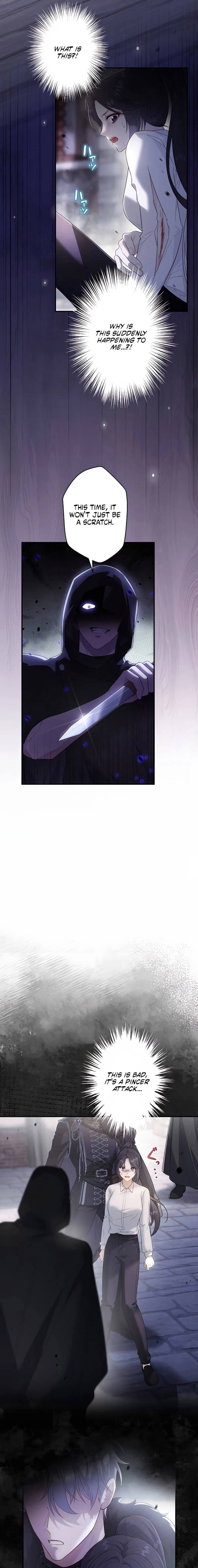 Chapter 1 - Image 24