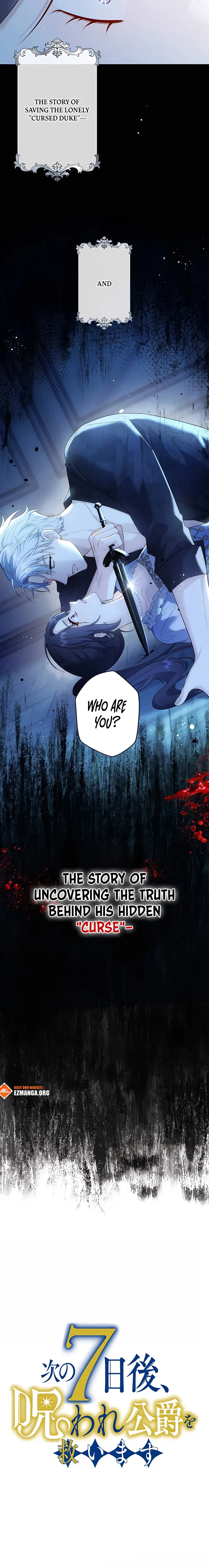 Chapter 1 - Image 3