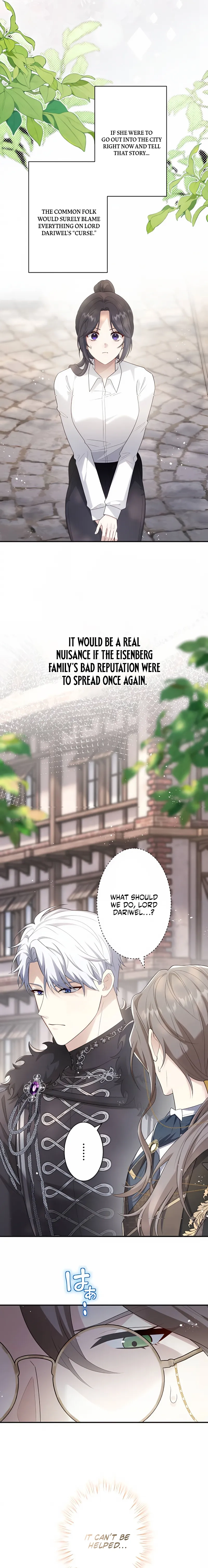 Chapter 2 - Image 7