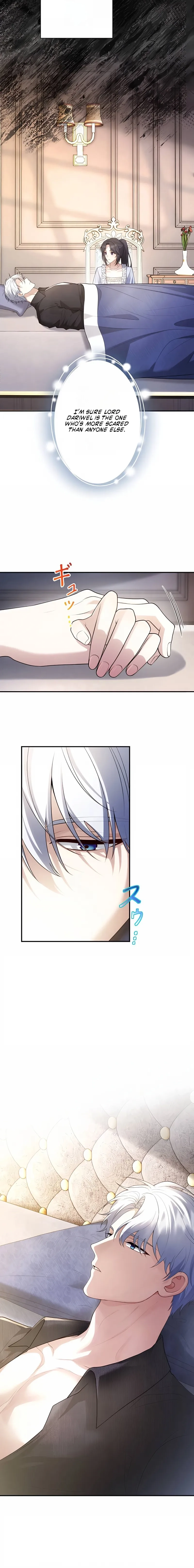 Chapter 5 - Image 12