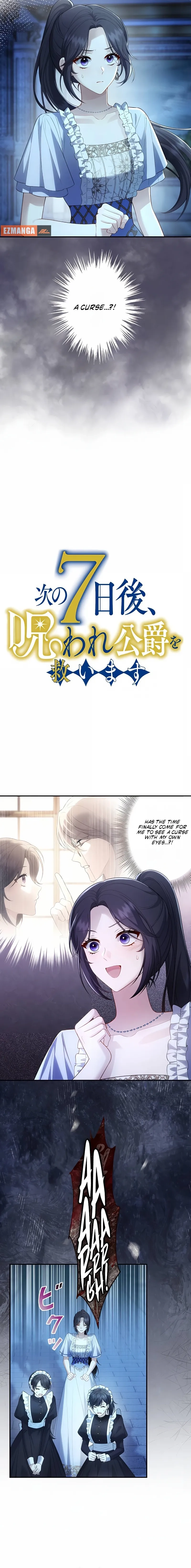 Chapter 5 - Image 2