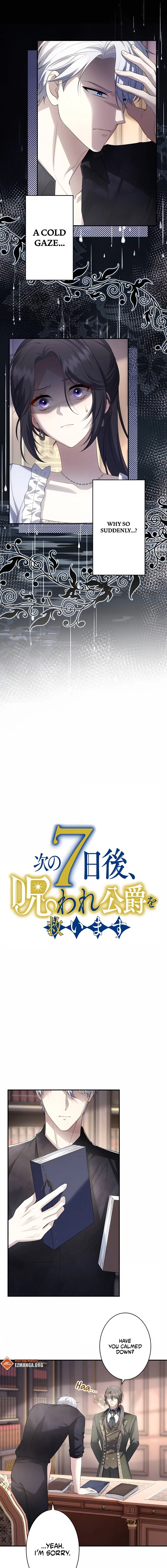 Chapter 6 - Image 3