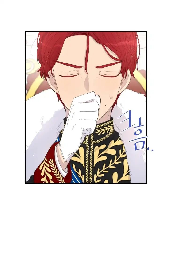 Chapter 1 - Image 75