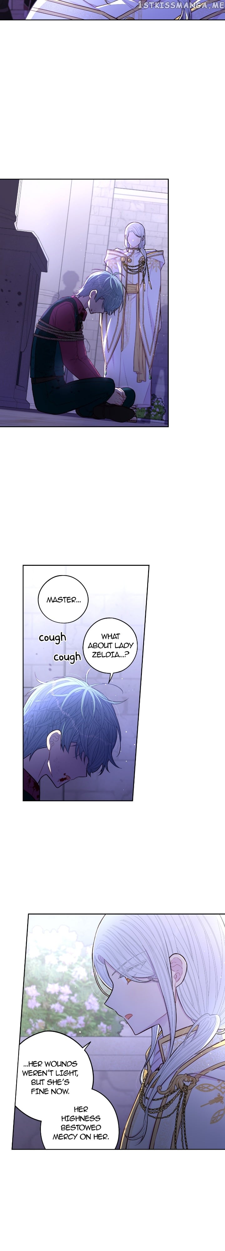 Chapter 105 - Image 4