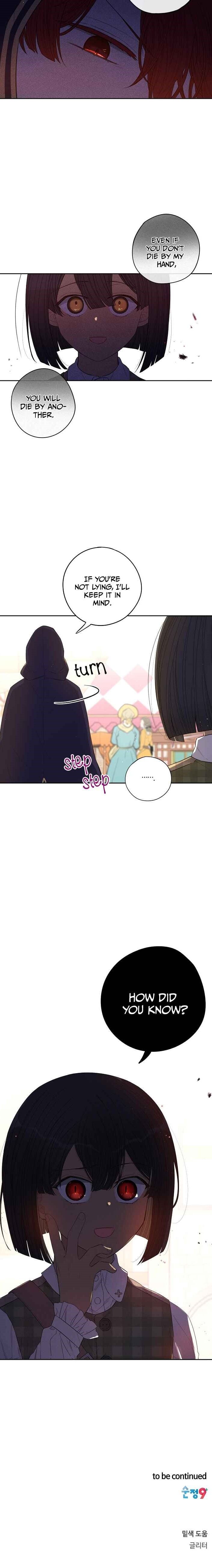 Chapter 30 - Image 9