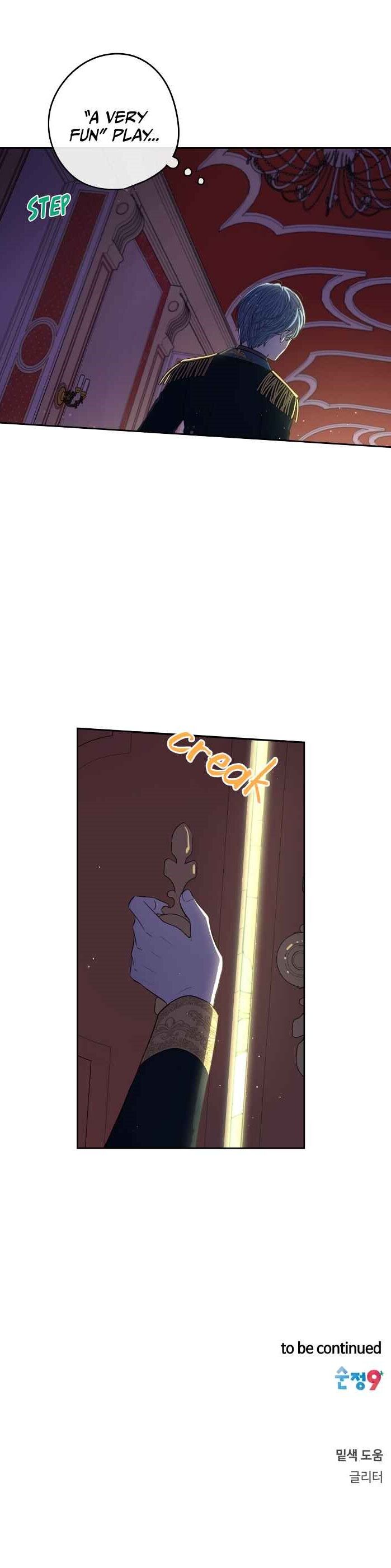 Chapter 31 - Image 9