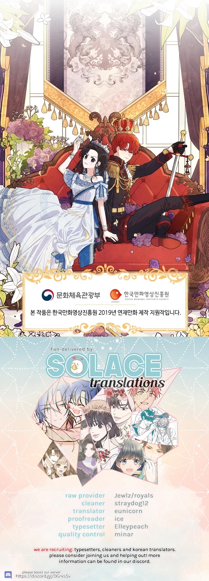 Chapter 36 - Image 26