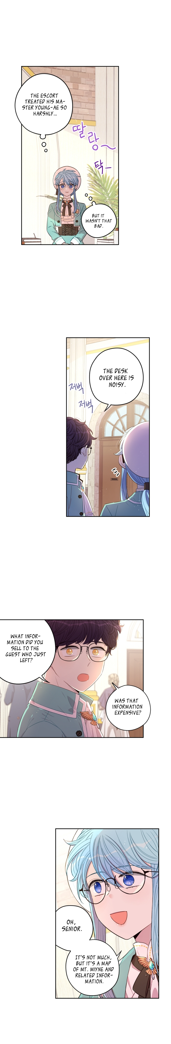 Chapter 40 - Image 16