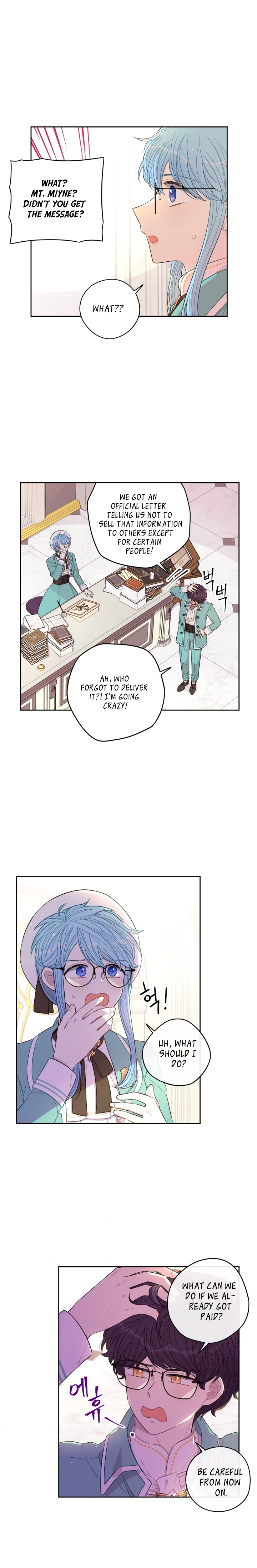 Chapter 40 - Image 17